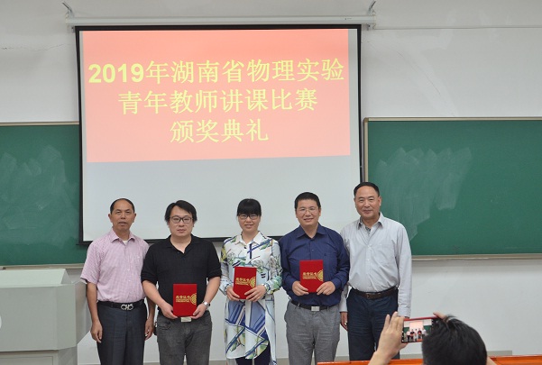 讲课新闻稿.jpg 讲课新闻稿.jpg